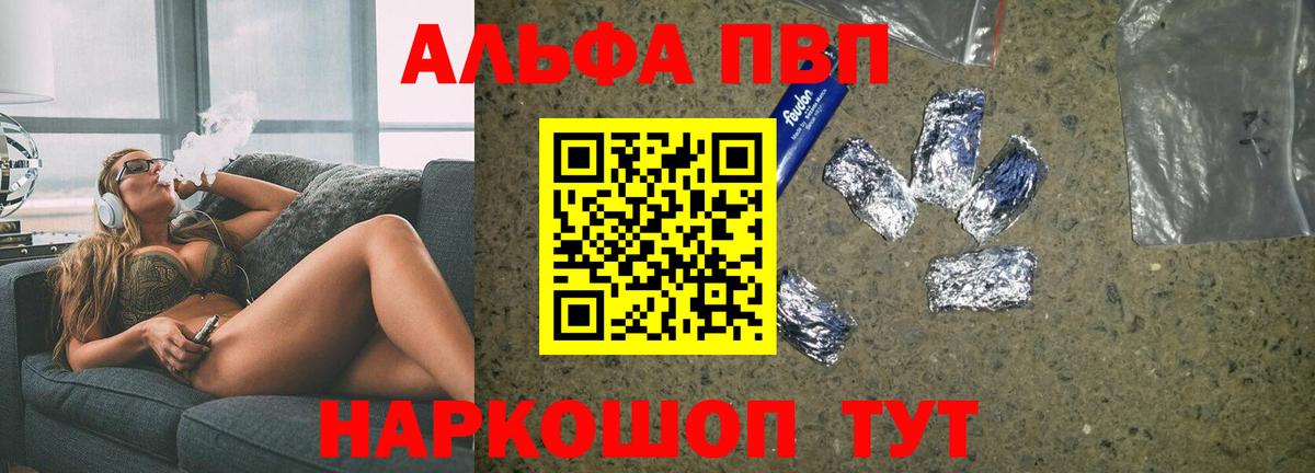 A PVP СК КРИС Кстово