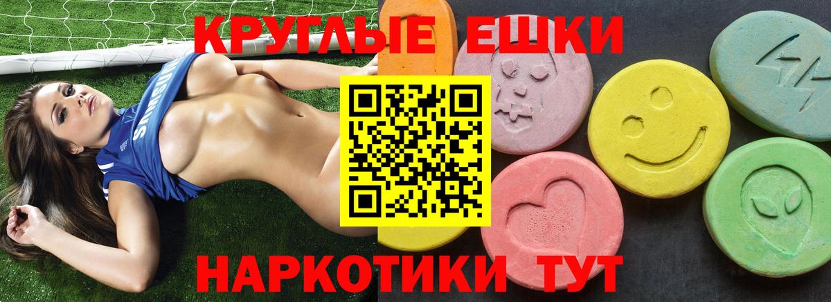 ГАШ Кстово