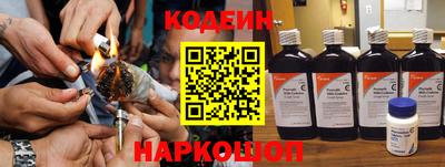 не бодяженный Камышлов