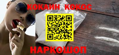 не бодяженный Камышлов