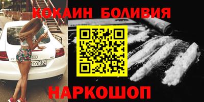 не бодяженный Камышлов