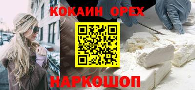 твердый Канаш