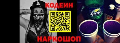 mdma Кингисепп