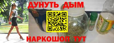 не бодяженный Камышлов