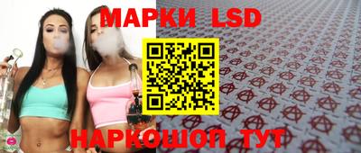 не бодяженный Камышлов