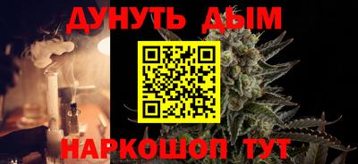 не бодяженный Камышлов