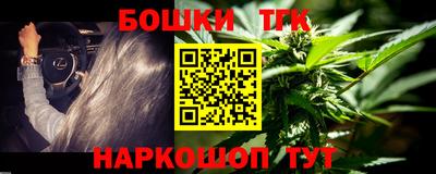 твердый Канаш