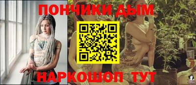 не бодяженный Камышлов