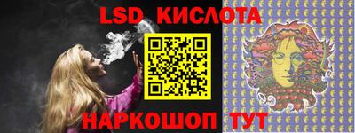 не бодяженный Камышлов