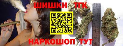 твердый Канаш