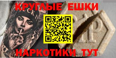 твердый Канаш