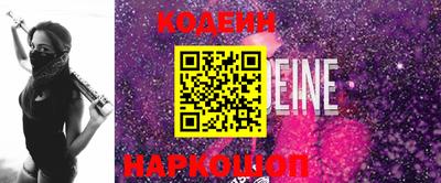 не бодяженный Камышлов