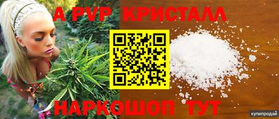 твердый Канаш