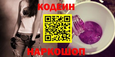 твердый Канаш