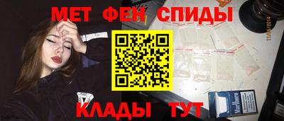 твердый Канаш