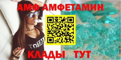 не бодяженный Камышлов
