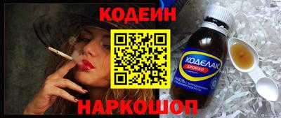 твердый Канаш