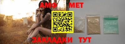 твердый Канаш