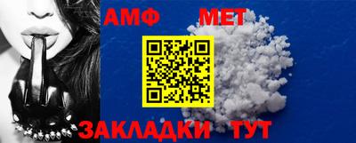 твердый Канаш
