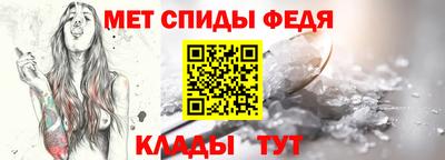 твердый Канаш