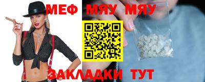 твердый Канаш