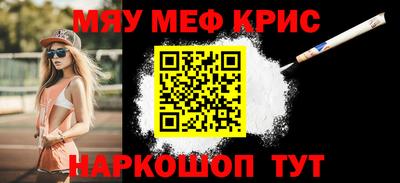 твердый Канаш