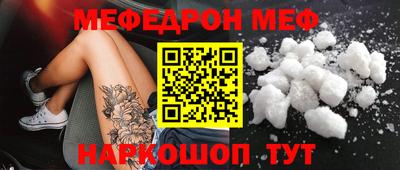 не бодяженный Камышлов
