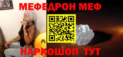 не бодяженный Камышлов