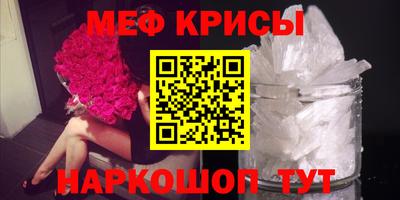 не бодяженный Камышлов